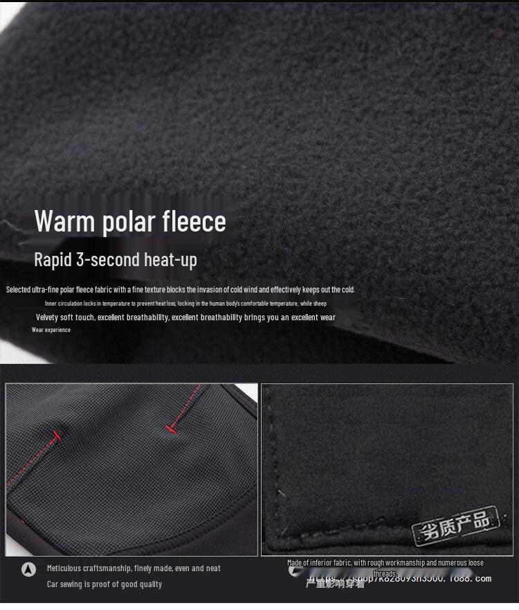 Men's & Women's Quick-Dry Fleece-Lined Stretch Hiking Pants - Windproof, Breathable, Autumn Sportswear