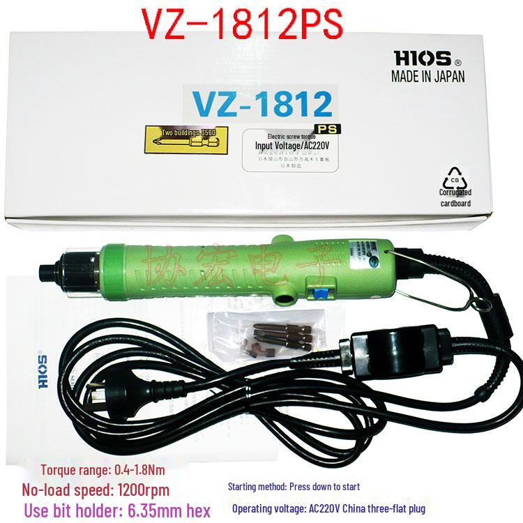 Япония HIOS VZ-1820PS Высокоскоростная электрическая отвертка с легким захватом, подключаемая к сети, с электрической блокировкой VZ-1812PSHEX.