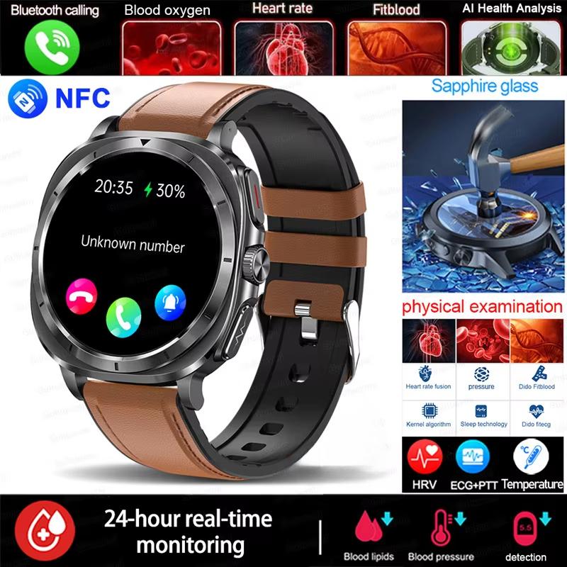 2025 Новые часы 7 Липиды крови Мочевая кислота Давление Кислород крови Анализ тела Умные часы ЭКГ+ФПГ Часы Здоровье Смарт-часы для мужчин