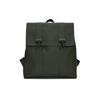 Рюкзак MSN Bag W3 13300 зелёный