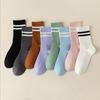 1 Pair Women Socks Mid-tube No Odor Striped Contrast Color High Elasticity Anti-slip Breathable Soft