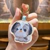 Dog Cartoon Animal Pendant PU Leather Car Keyring Lovely Embroidery Rabbit Keychain  Gifts