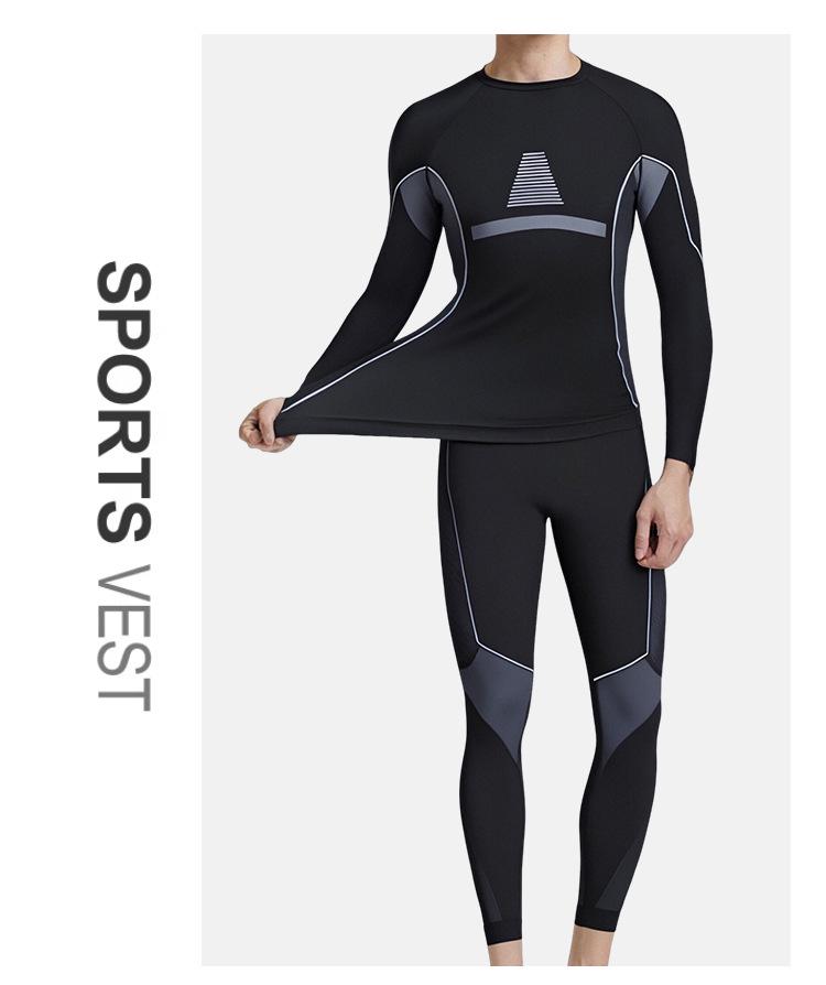 Универсальный быстросохнущий термобелье для катания на лыжах.: Влагоотводящее, впитывающее пот компрессионное белье для осени и зимы