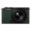Panasonic Полнокадровая беззеркальная камера Lumix S9 с комплектом объективов 18-40 мм (Китайская версия)