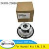 243702E020 Выпускной CVVT в сборе для Hyundai Kia 1.8L 2.0L ГРМ звездочка распредвала фазовращатель регулятор 24370-2E020