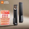 Умный дверной замок Xiaomi 2 Pro с 3D-распознаванием лица
