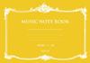 Нотная тетрадь 5 строчек В5 горизонтальная 3 яруса