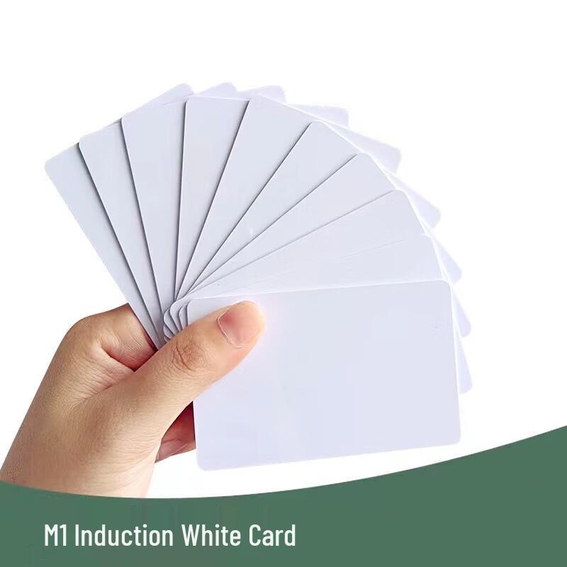 Двухчастотная карта доступа M1 IC
