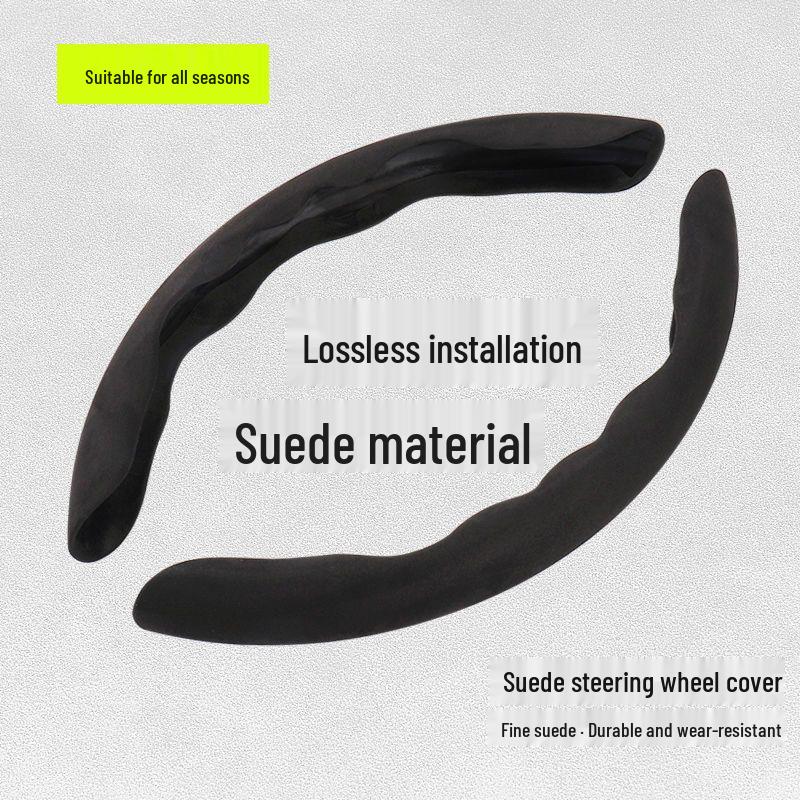 All-Season Non-Slip Steering Wheel Cover for Baojun 730/630/560/530/510/310W