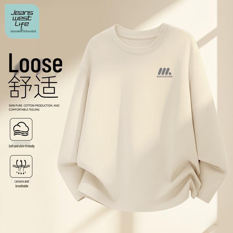 JEANSWEST LIFE Мужская свободная хлопковая футболка с длинным рукавом