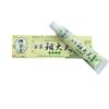 Крем для ухода за кожей ZUDAIFU Herbal 15 г