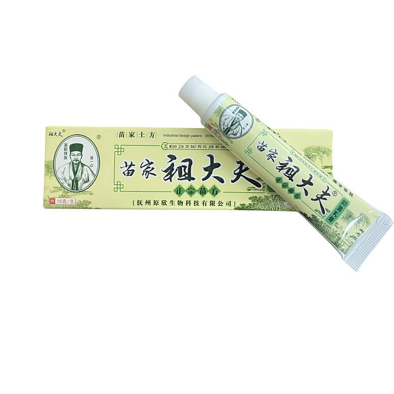 Крем для ухода за кожей ZUDAIFU Herbal 15 г