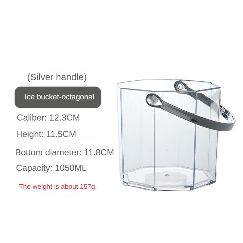 Прозрачное ведерко для льда Удобное хранение и очистка Высококачественная питьевая посуда Ведерко для льда Пластиковый зажим для льда