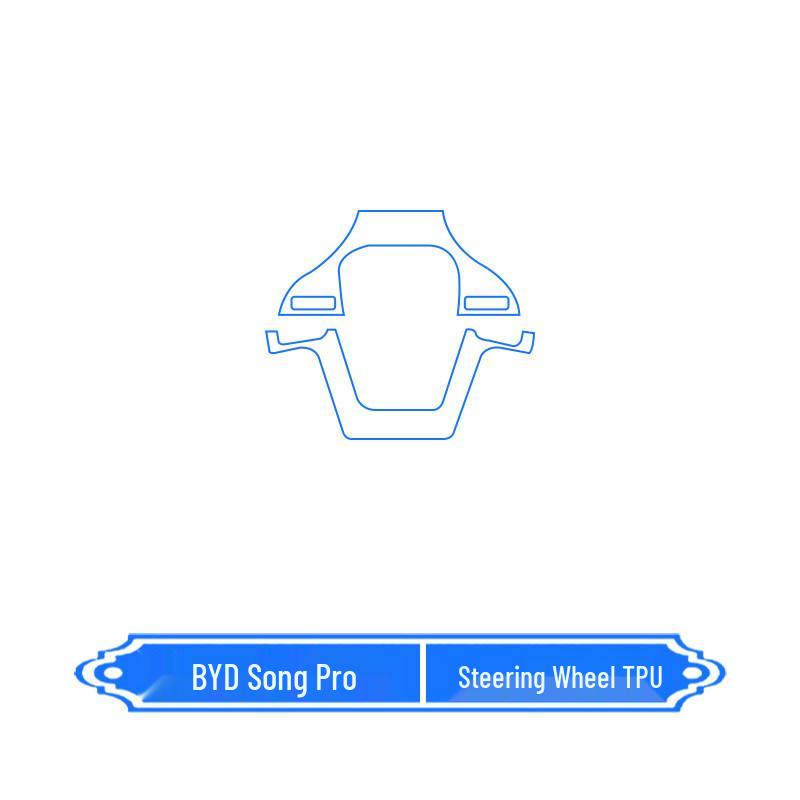 Защитная пленка для экрана центральной консоли BYD Song PRO для 26 моделей