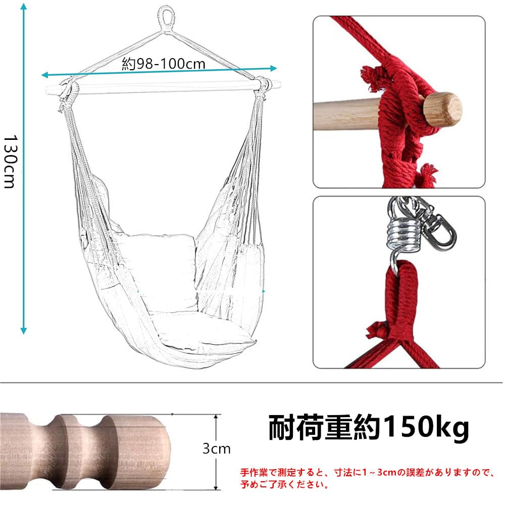 Samkos Hammock Chair Hanger Rack Swing Chair Compact Chair Hammock For Indoor and Outdoor Use Folding Hanging Chair Park Outdoor Camping Pole Hanging