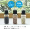 HARIO Spice Salt 150ml Mill, & Pepper, Capacity, Black, SMSN-150-B