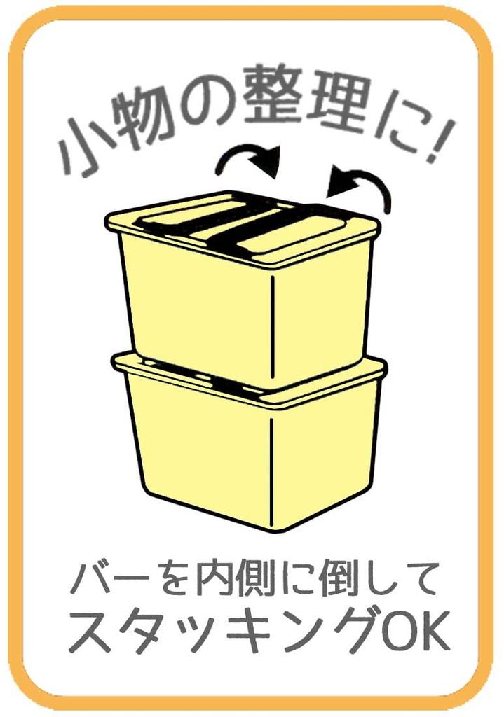 Skater Штабелируемый Мини-набор Disney Винни Пух x x Корзины, 2, Дизайн, 11.7 8.4 7.8см (MBSK1-A)