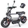 iScooter DX5 15" Electric Bicycle 1500W Shopping Cart 48V/15.6AH Battery 55km/h Max Speed Oil Brake With NFC Unlock