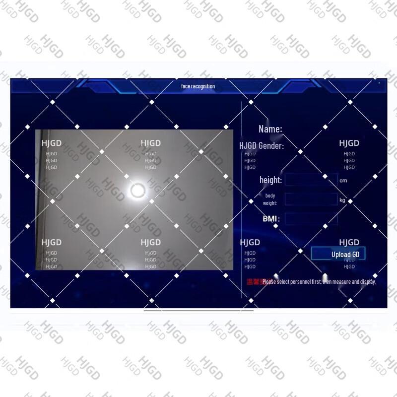 HJGD Smart Height & Weight Measurement Device