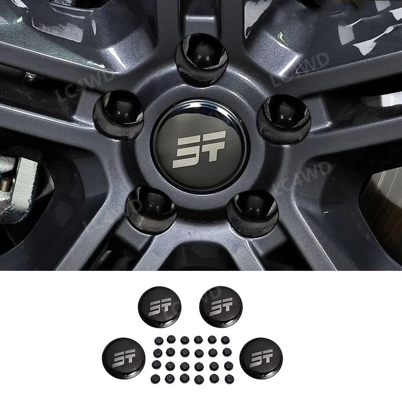 Off Road 4x4 Exterior Accessories Car Wheel Hub Cover Sticker Decorative Tires Parts For Chery Jetour Traveler T2 2023-2026 gks1