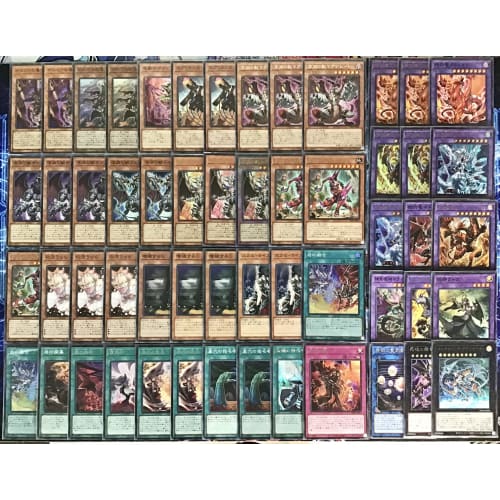 Fully Constructed Abyssal Beast Brand Beasted Deck with Main & Extra & Double Sleeves, Ash Blossom & Joyous Spring, Abyssal Beast Rubellion, Deathpia'