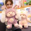 Cute Cartoon Pig Doll Plush Toy Bear Hat Pig Doll Children's Birthday Gift Baby Pig Baby