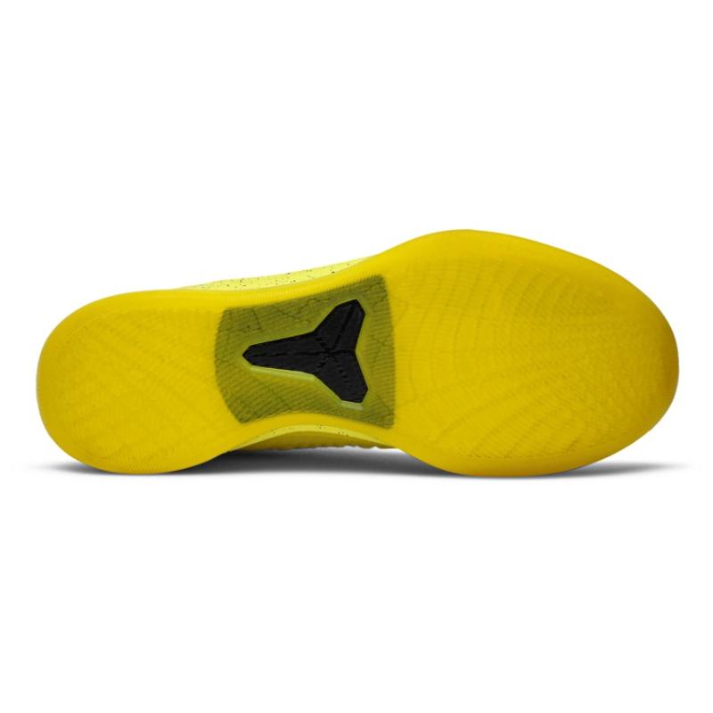 Nike Кобе А.Д.. Mid Optimism Nike 922482-700