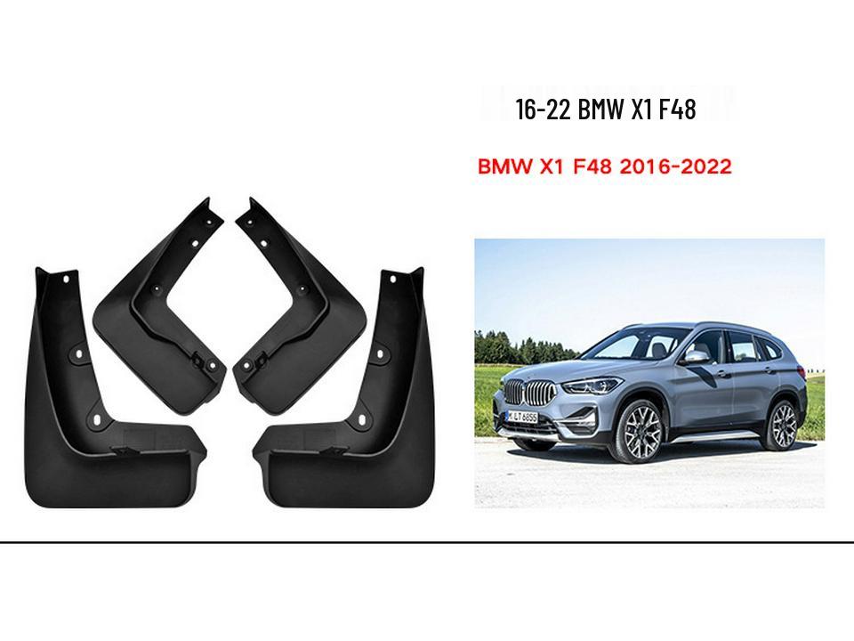 Кожаные брызговики для BMW X Series: X1, X2, X3, X4, X5M, X6, X7, I3