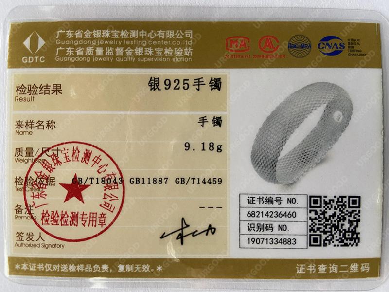 Большой тканый браслет из стерлингового серебра 925 пробы, модные ювелирные изделия