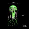 3 Pcs Glowing Jellyfish Aquarium Decoration Item Safe Silicone Aquarium Decoration Suitable For Various Fish Tanks