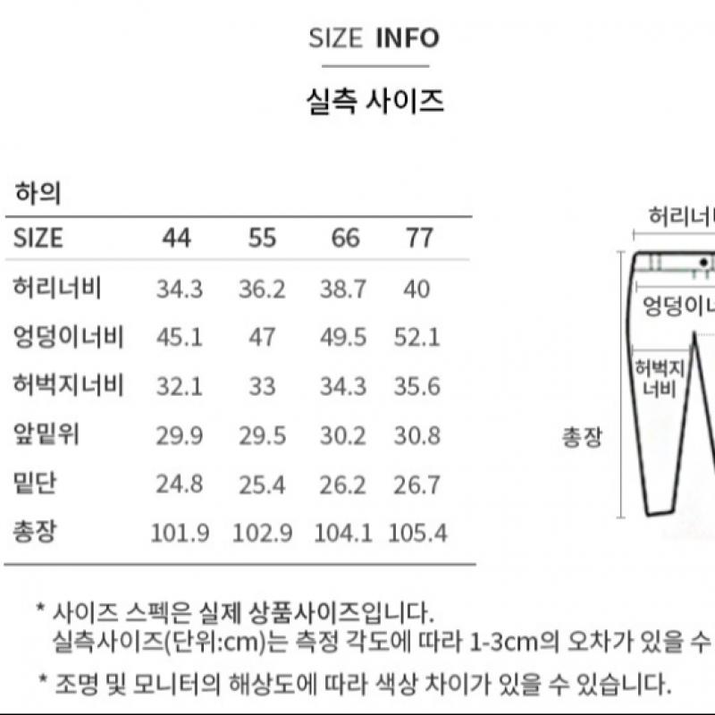 [Она мисс] Брюки с широкой посадкой и защипами SwSSlp22090