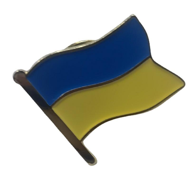Брошь Флаг Украины Герб Украины Украинский Национальный Флаг Булавка Для Рюкзаков Шляпы Сумки Одежды Патриотический Значок Эмалевый Значок