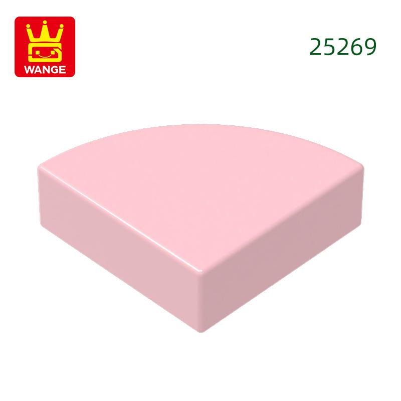 884 шт./Лот 25269 Плитка Круглая 1x1 Четверть Блока Moc Hue Аксессуары Совместимые с Кирпичом DIY Детская Игрушка Прочный Ящик