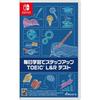 NINTENDO SWITCH Learning Every Day Step Up TOEIC L&R Test Japan NEW
