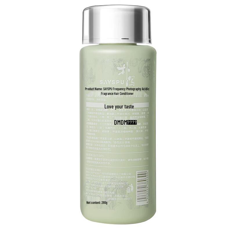 Puxie Gentle Silky Hair & Body Wash Set