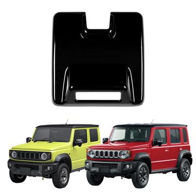 Kylorune Заказные детали для JB64/JB74W/JC74 Аксессуары Накладка индикатора ремня безопасности над головой (Фортепианный черный)