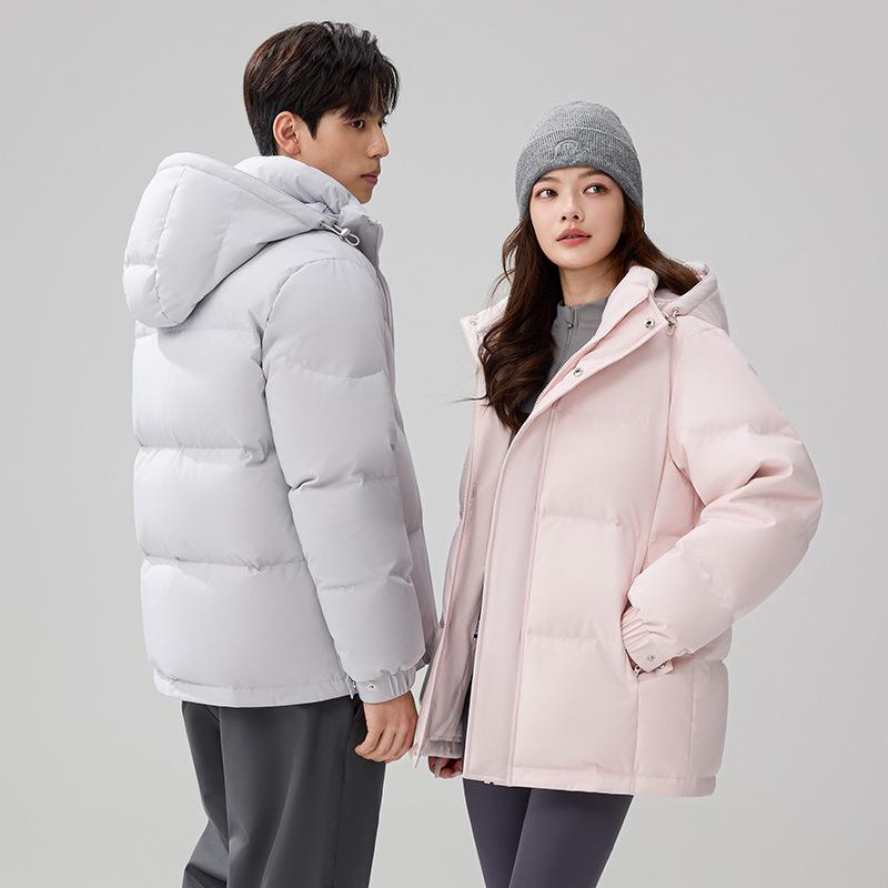 Winter new men's white duck down jacket antibacterial and cold-proof stand-up collar jacket loose bread clothes for men and women