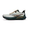 Peregrine 15 Comfortable Versatile Durable Low-Top Running Shoes Men Running Shoes White S20990-550