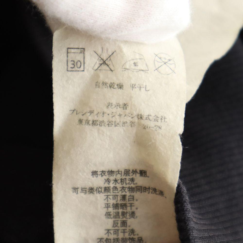 Armani Exchange Sweat Riders Jacket L Black With Thin Padding Men's Used