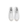 Nike Кроссовки для детей Nike Blazer Mid 77 SE GS Dance - Бело-Черные DH8640-102