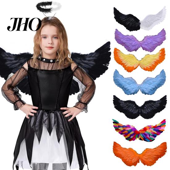 Birthday Party Supplies Kids Angel Wings Girls Princess Costume Adjustable Feather Fairy Carnival Cosplay Stage Performance Prop for Halloween Parties