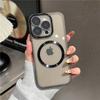 Applicable To IPhone16Promax Mobile Phone Case Full-inclusive Charm Eye Magnetic 1413 Apple 15 Transparent Cover Silicone