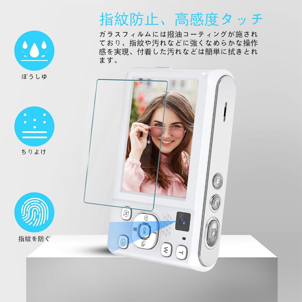 For Bofypoo Digital Camera Tempered Glass Protective High Ultra 9H Automatic Easy To Compatible with Bofypoo Digital Camera Protective Film of Film,