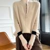 Women's Cashmere Cardigan 30% Cashmere 70% Wool Autumn and Winter Cashmere Cardigan Thickened Soft Warm