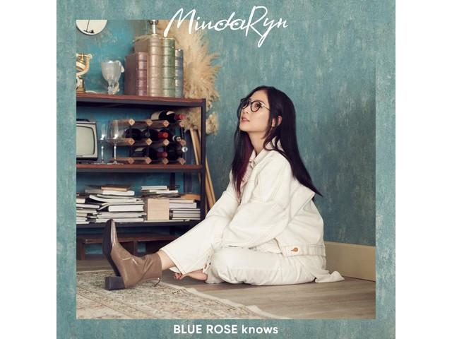 MindaRyn BLUE ROSE knows By the Grace of the Gods ED CD Nomal Ed. LACM-24065 NEW