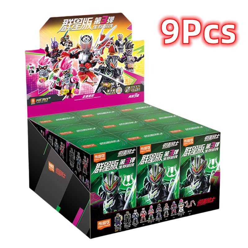 1/9 шт. BLOKEES Слепой бокс Серия 3 игра на выживание Камен Райдер Ex-Aid Тайкун Сабер Генм Глэр Подвижная модель Сборные игрушки