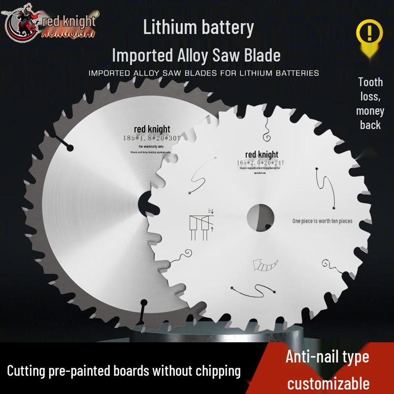 Red Knight Cordless Wood Circular Saw Blade
