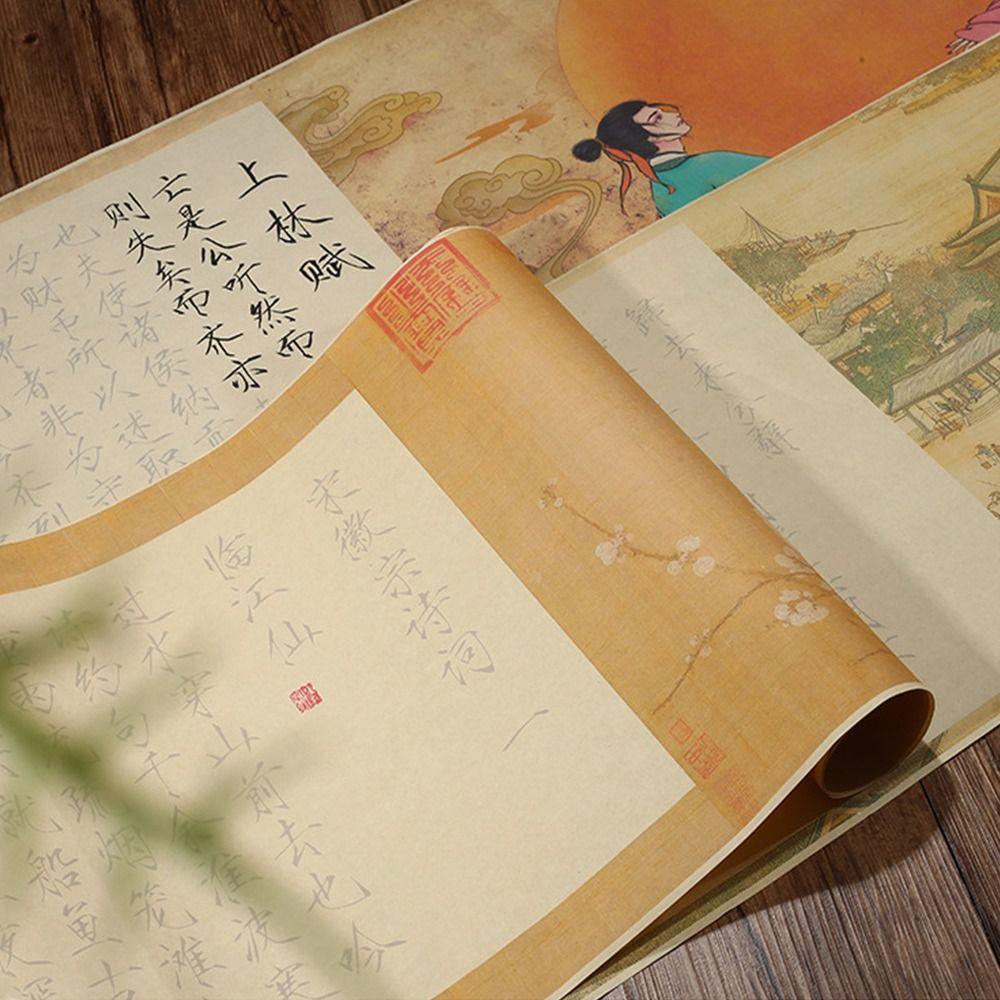 Практика каллиграфии бумага сюань скоропись китайская рисовая бумага бумага для письма взрослый