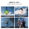 КОНЦЕПТ OSMO ACTION6 Набор фильтров PL ND16 PL ND32 PL ND64 Отражение Свет Интенсивность Линза Оптический Высокая Защита Нано Вода и Пятна Легкий Тип K&F