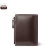 Освежающий мужской кожаный короткий двойной кошелек с защитой от кражи, многофункциональный держатель для карт с застежкой-молнией RFID